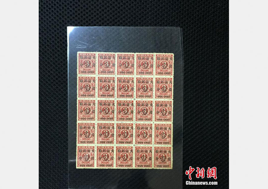 Amateur Chinese collector showcases 100 million stamps from around world