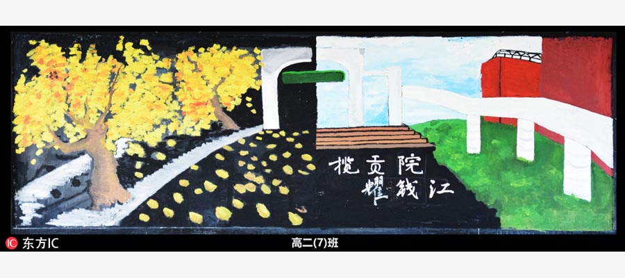 Hangzhou teens' chalkboard artworks go viral