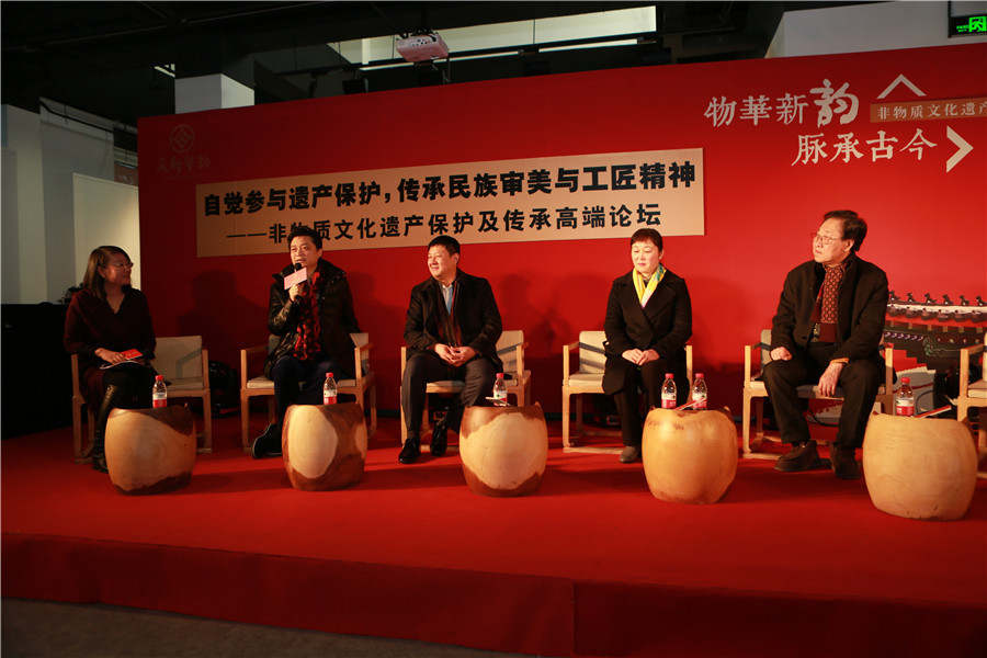 Beijing's Qianmen area hosts intangible heritage exhibition