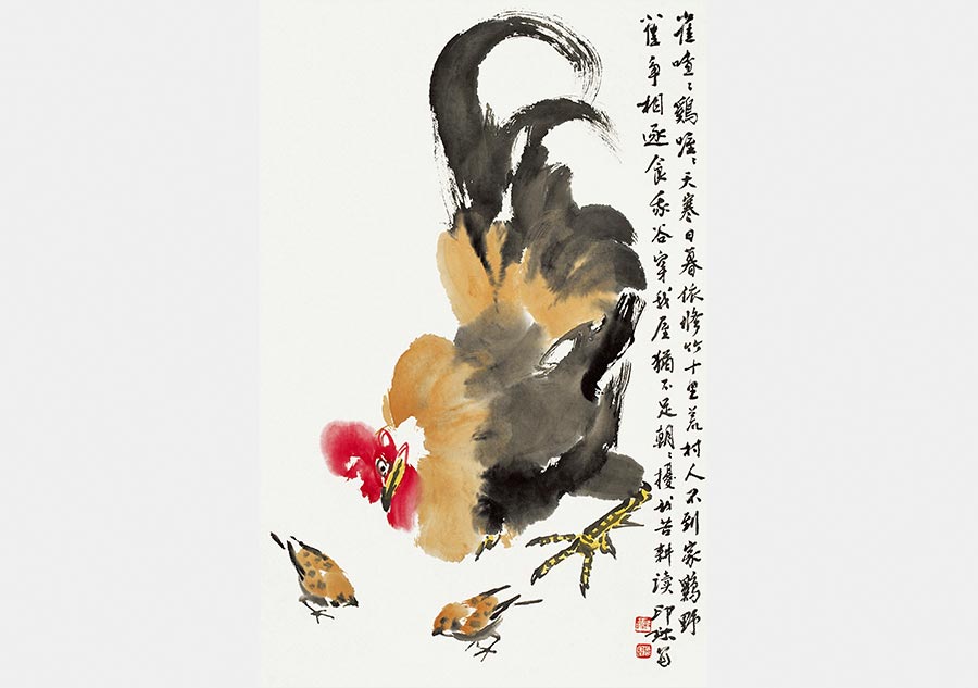 National Museum celebrates luck of the rooster