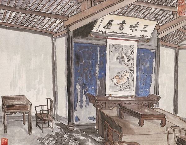 Exhibition: Remembering painter Zhang Ding