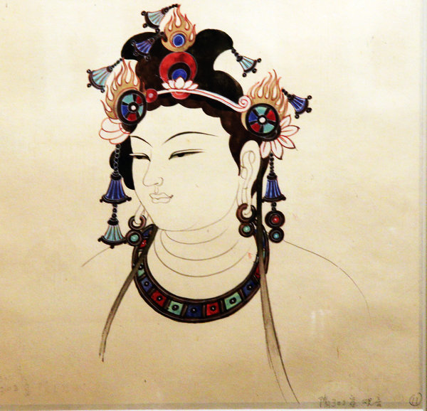 Pictorial tribute to Dunhuang pioneer