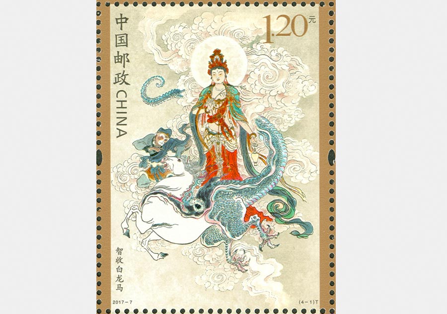 China Post issues new stamps on 'Journey to the West'