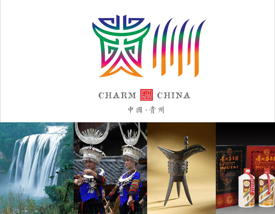 Looking into China’s regional culture through logos