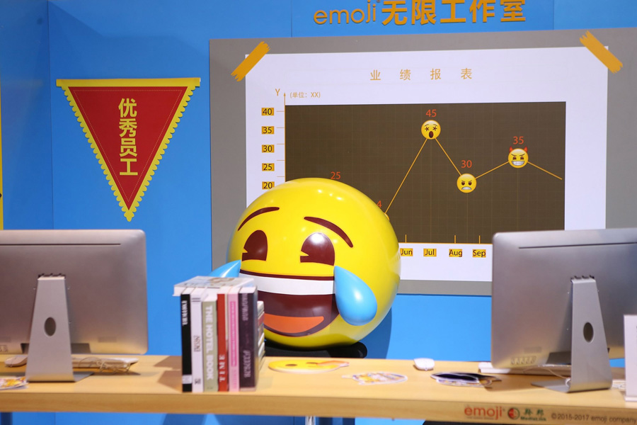 Emoji exhibition opens in Shanghai