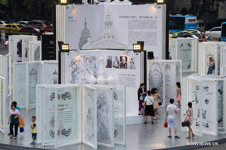 Art installation themed with book held in Nanjing