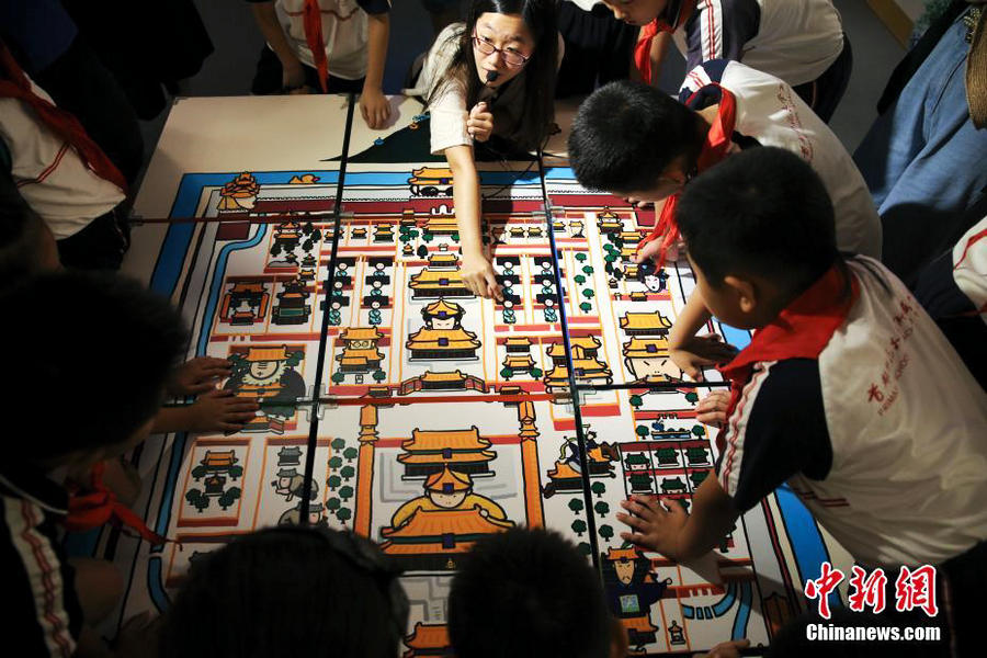 Palace Museum brings Forbidden City to life for children