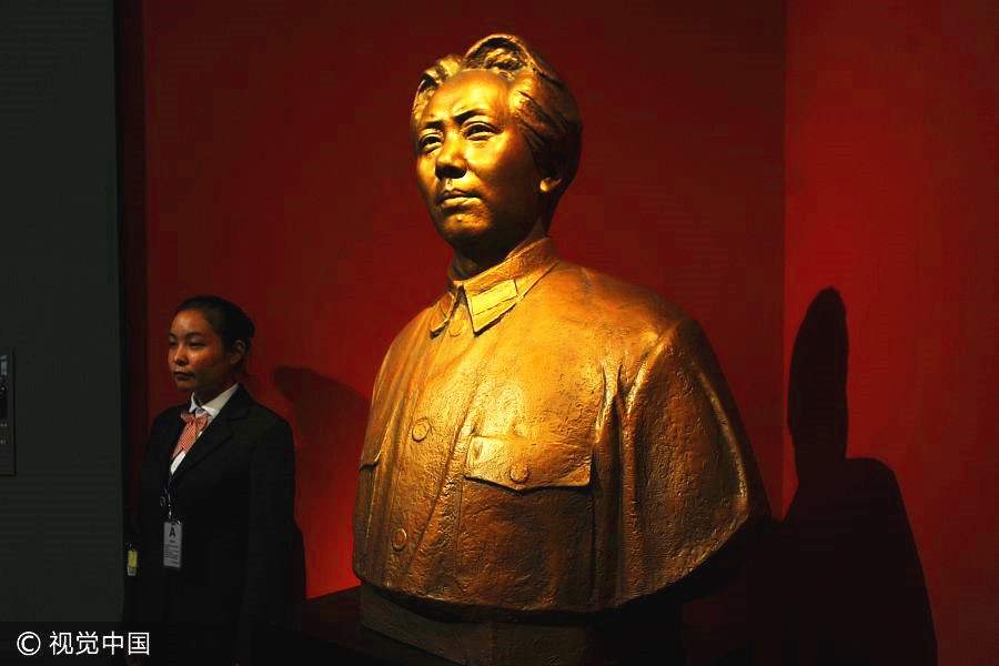 Life and times of founding fathers on display at Beijing museum