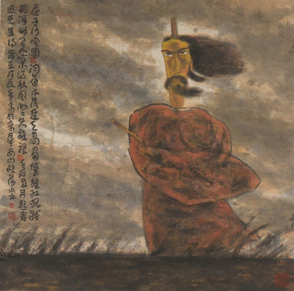 Painter Li Laoshi's legacy to go on show