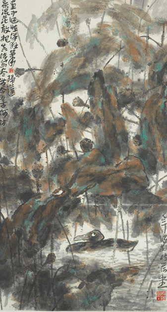 Painter Li Laoshi's legacy to go on show