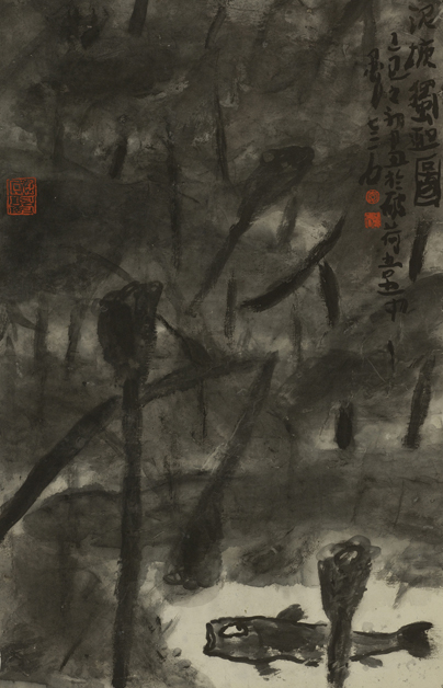 Painter Li Laoshi's legacy to go on show