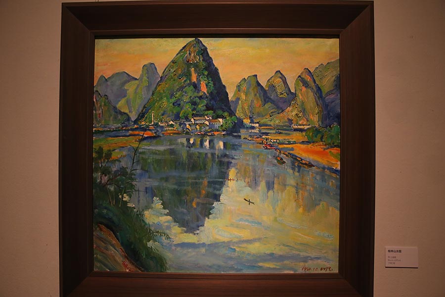 Chen Junde's art on show