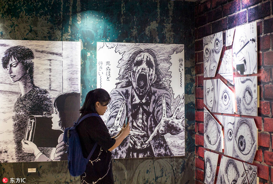 AR exhibition of Japanese horror manga artist Junji Ito underway in Chengdu