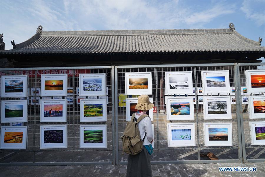 Highlights of 17th Pingyao Int'l Photography Festival