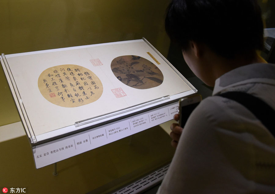 Treasured tuanshan art on show in Hangzhou