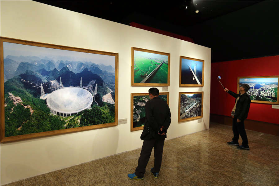 Photo Beijing 2017 showcases works from around the world