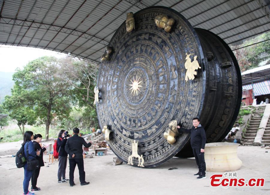 Guangxi claims world's largest bronze drum