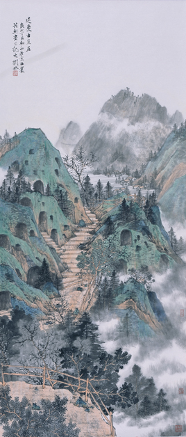 Paintings feature the natural beauty of Beijing