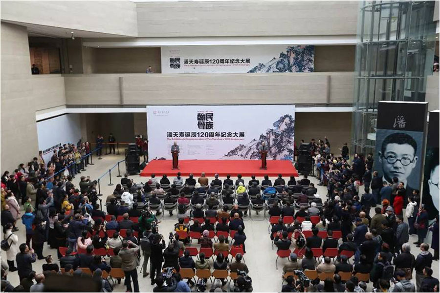 Largest Pan Tianshou exhibition opens in Hangzhou