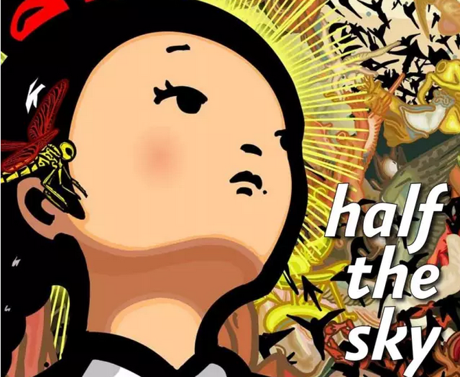 Half the Sky: an exhibition and book at Red Gate Gallery