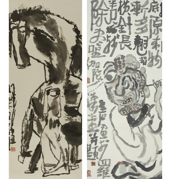 Painter Li Laoshi's legacy to go on show