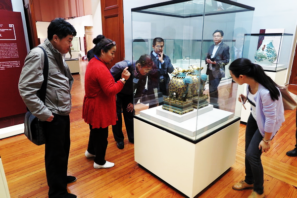 Chinese treasures win over Peru