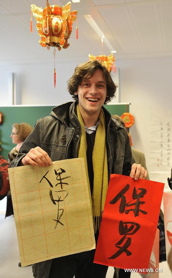 Chinese Spring Festival introduced to pupils in Brussels