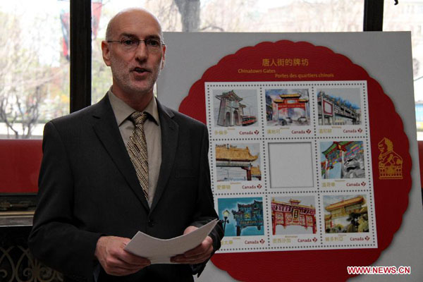 Canada issues Chinatown gates stamps to celebrate Asian heritage