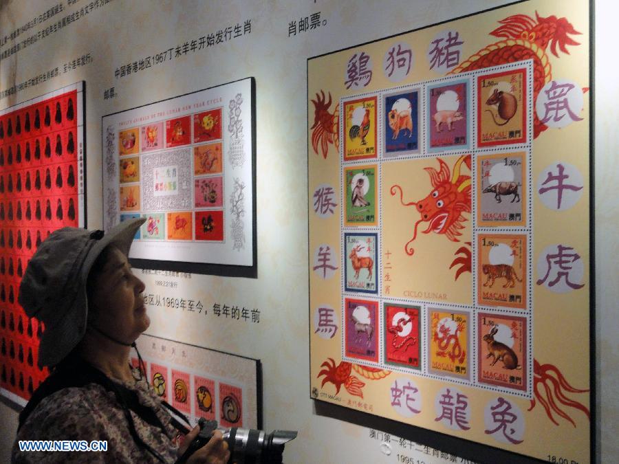 Suzhou Zodiac Stamp Museum to open on May 18