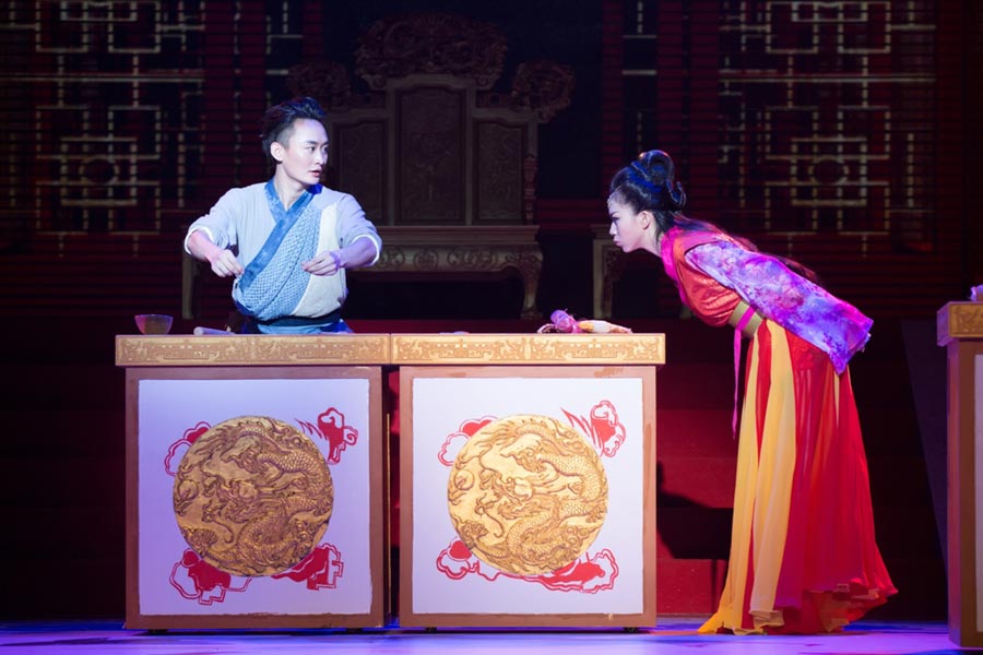 China's first '5-D musical comedy', with a bite