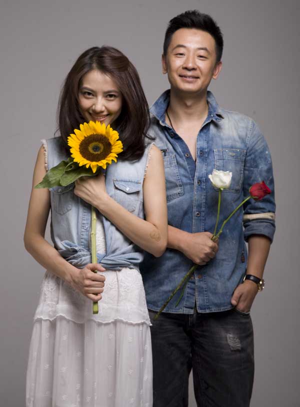 Gao Yuanyuan and Huang Haibo star in new TV series