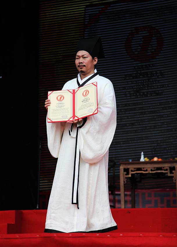 2013 Chinese Han Clothing Cultural Week in Xitang