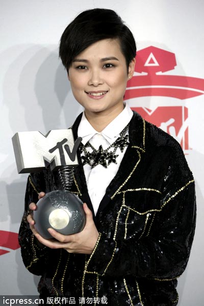 Li Yuchun wins 2013 MTV EMA Best Worldwide Act