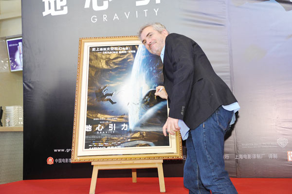 Gravity director down to earth over Chinese elements