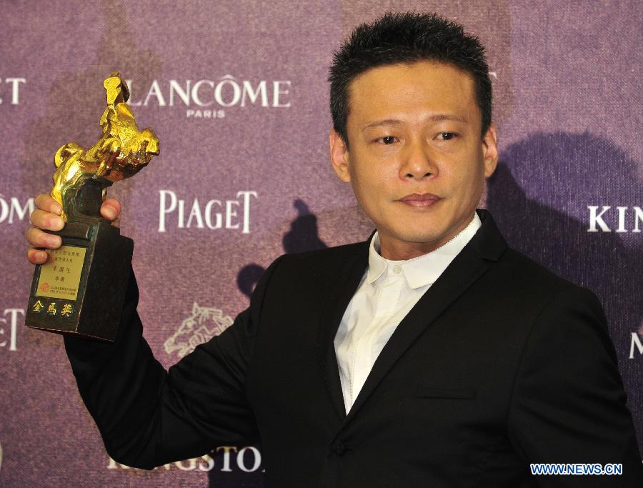 Results of Golden Horse Film Festival unveiled