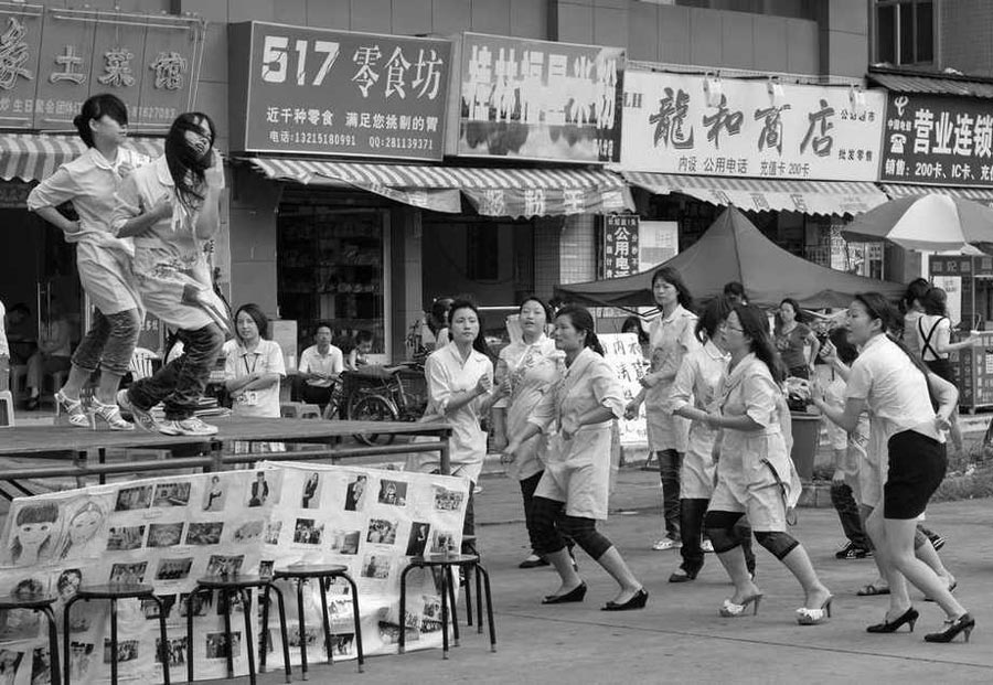 Changes in Chinese dancing culture