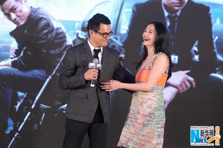 Andy Lau's 'Firestorm' premieres in Beijing