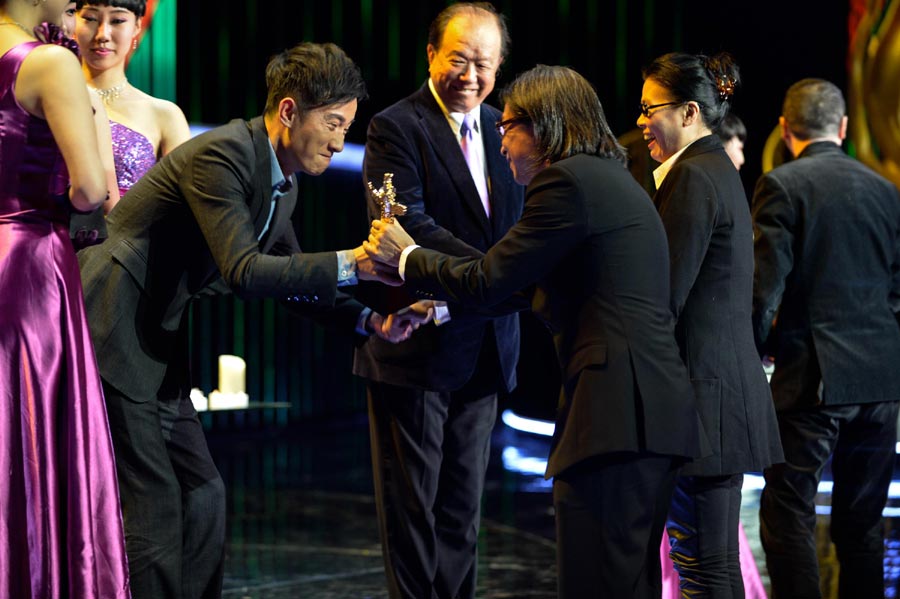 2013 China Radio, Film and Television Award Ceremony