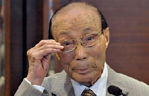 Media mogul Run Run Shaw's funeral held in HK