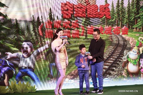 Cartoon movie 'Boonie Bears: To the Rescue' premieres in Beijing