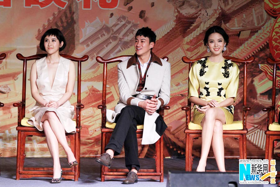 3D film 'The Monkey King' premieres in Beijing