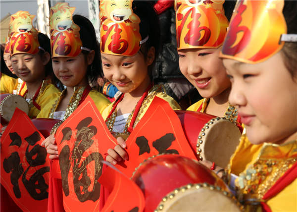 Cultural volunteer program gets underway in Beijing village