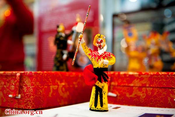 A bite of Beijing culture