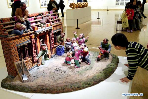 Art exhibition held in National Art Museum