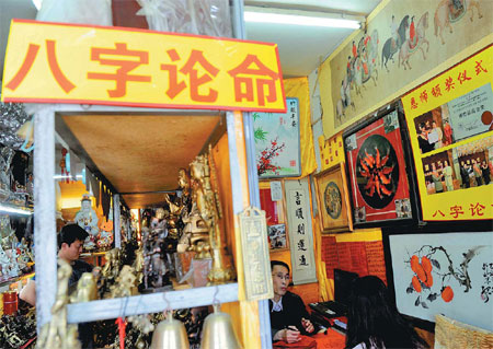 Windfalls for <EM>Feng Shui</EM> 'experts'