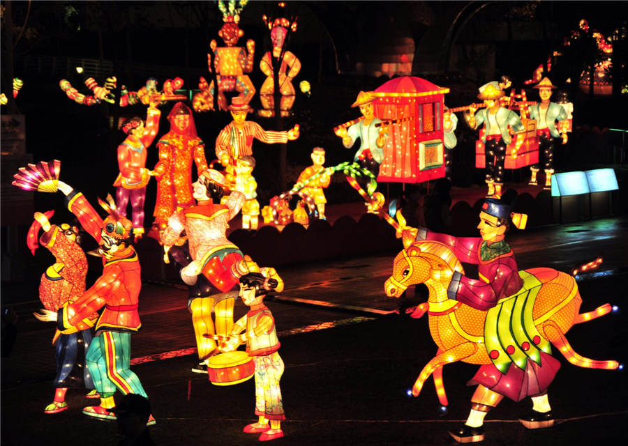 Lantern fair opens in Taipei