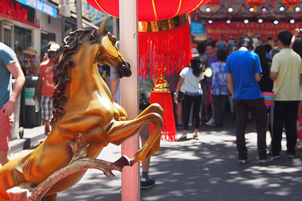 Melbourne celebrates Chinese New Year in grand style