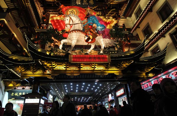 China's top lantern shows