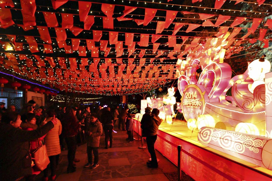 Lantern Festival celebrations across the country