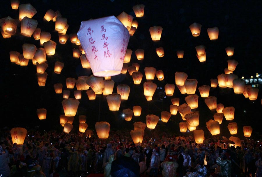 Lantern Festival celebrations across the country